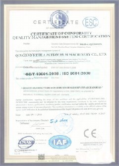 博鳌镇景区点位图标示例